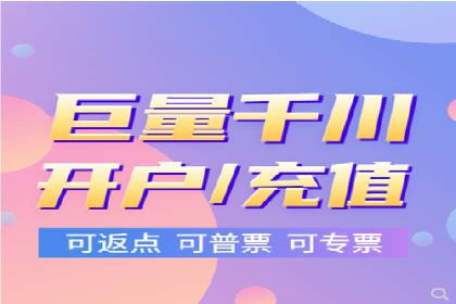 百度推广实战案例：效果显著